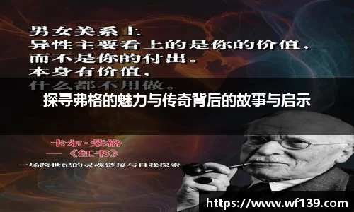 智博