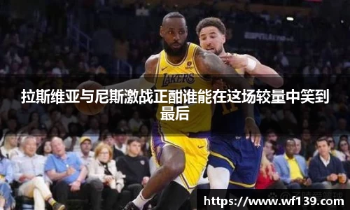 智博