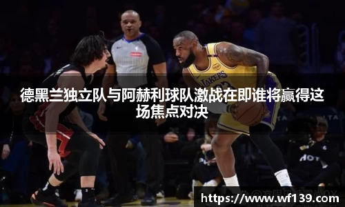 智博19