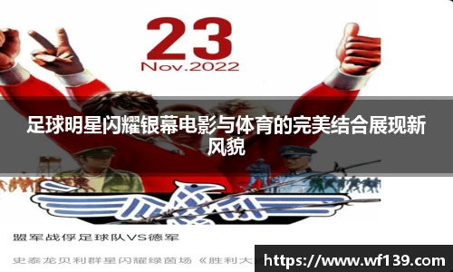 智博19