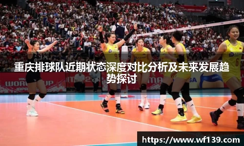 智博19