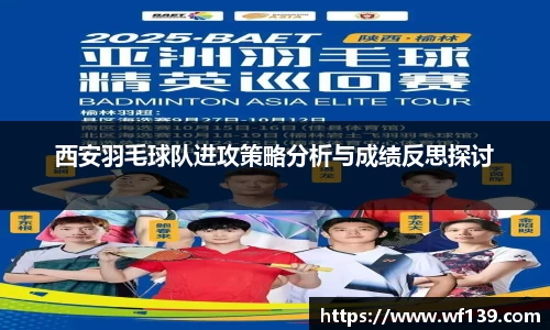 智博19