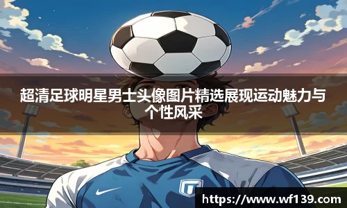 智博19