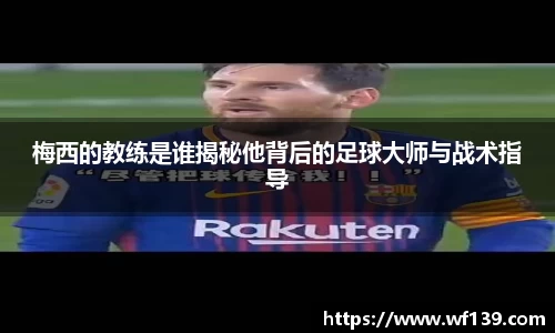 智博19