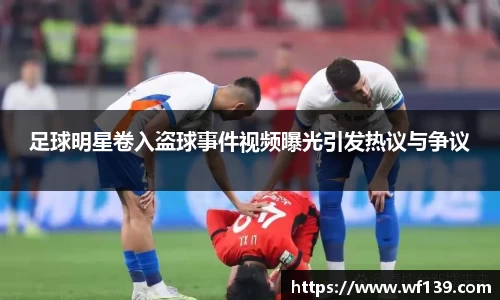 智博19